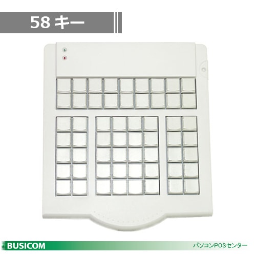 プログラマブルキーボード 58キー（USB・アイボリー） KB220-USB