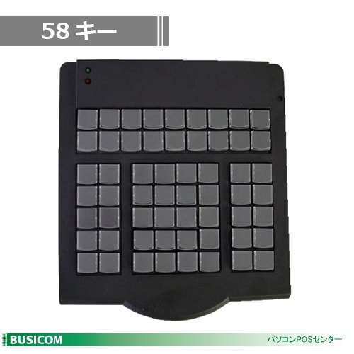プログラマブルキーボード 58キー（USB・ブラック） KB220B-USB