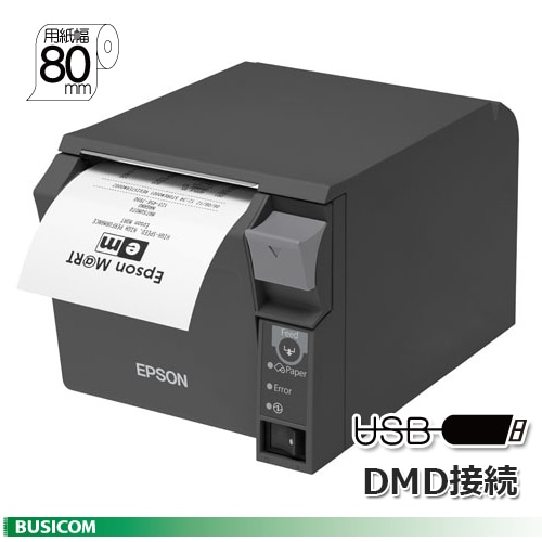 未使用★レシートプリンター&レジ 高速印字モード搭載 レシートプリンタ : TWINPOSシリーズ : POS