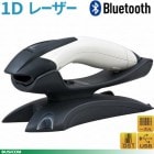 Bluetoothϥɥ졼