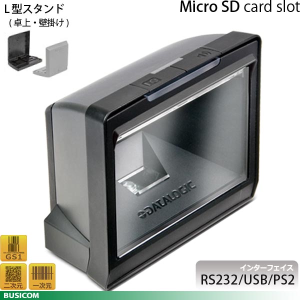 Magellan3200VSi