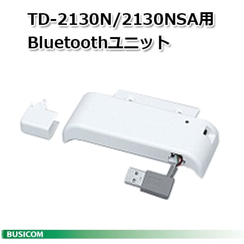 佪λۡں߸ˤʤʤ꼡轪λۥ֥饶PA-BI-001 TD-2130N/2130NSA Bluetooth˥å