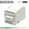 �����佪λ�۹�®�����ޥ��٥�ץ��FP-32L �ʥѥ���� FP-32L-CE