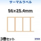 佪λTRL060-901