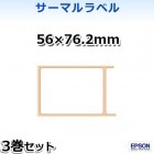 佪λTRL060-903