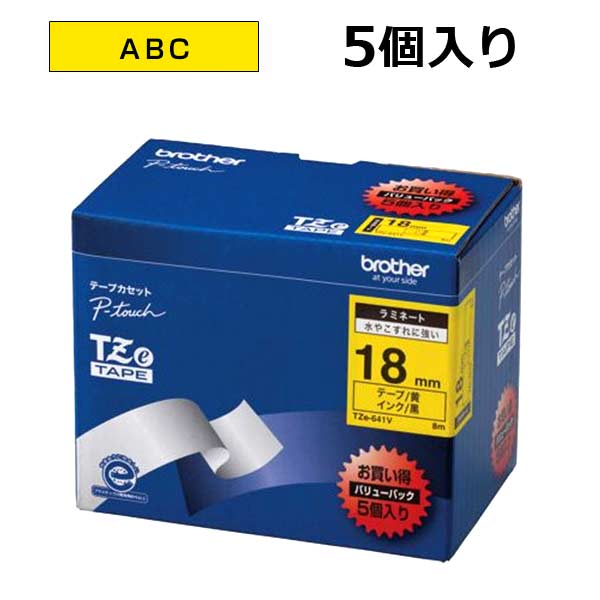 �֥饶��TZe-641V �ԡ����å��ѥơ��ץ����ȥ�å� ��ߥ͡��ȥơ��� (����/����) ����mm  ���ܥѥå�
