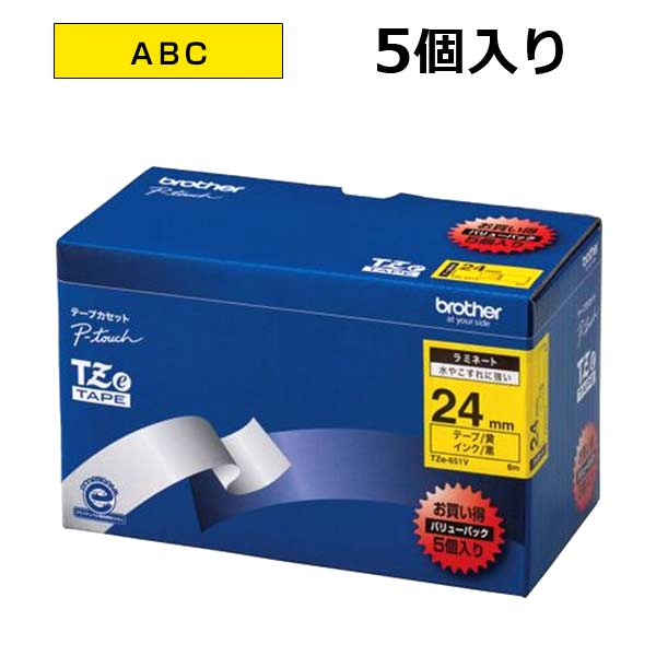 �֥饶��TZe-651V �ԡ����å��ѥơ��ץ����ȥ�å� ��ߥ͡��ȥơ��� (����/����) ����mm  ���ܥѥå�