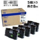 ֥饶HGe-SM951V Ǵߥ͡ȥơ(ޥå/)24mm 5ܥѥå