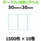 10%OFF 10å Ǯ٥桡L-DT050030X 5030mm ߥͭ 15000  1/륳ǥ