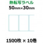 10OFF 10å Ǯž٥NPȻL-TT050030X-NP-10 5030mm ߥ 15000/륳ǥ