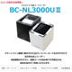 Сɥ꡼ BC-NL3000U2-B USB˥Сɥ 3ǯݾ 2ɡQRб eåȡQRåȡå쥹Ѥʤɤ BUSICOM