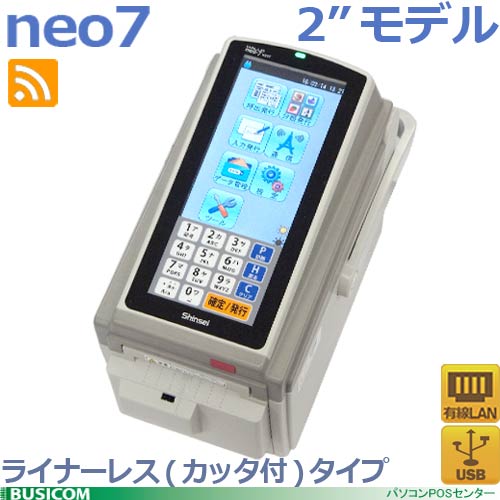 HALLOneo-7 2ǥ H23T-CWL USB/̵LANǥ H23T-CWL 饤ʡ쥹/å åѥͥե٥ץ