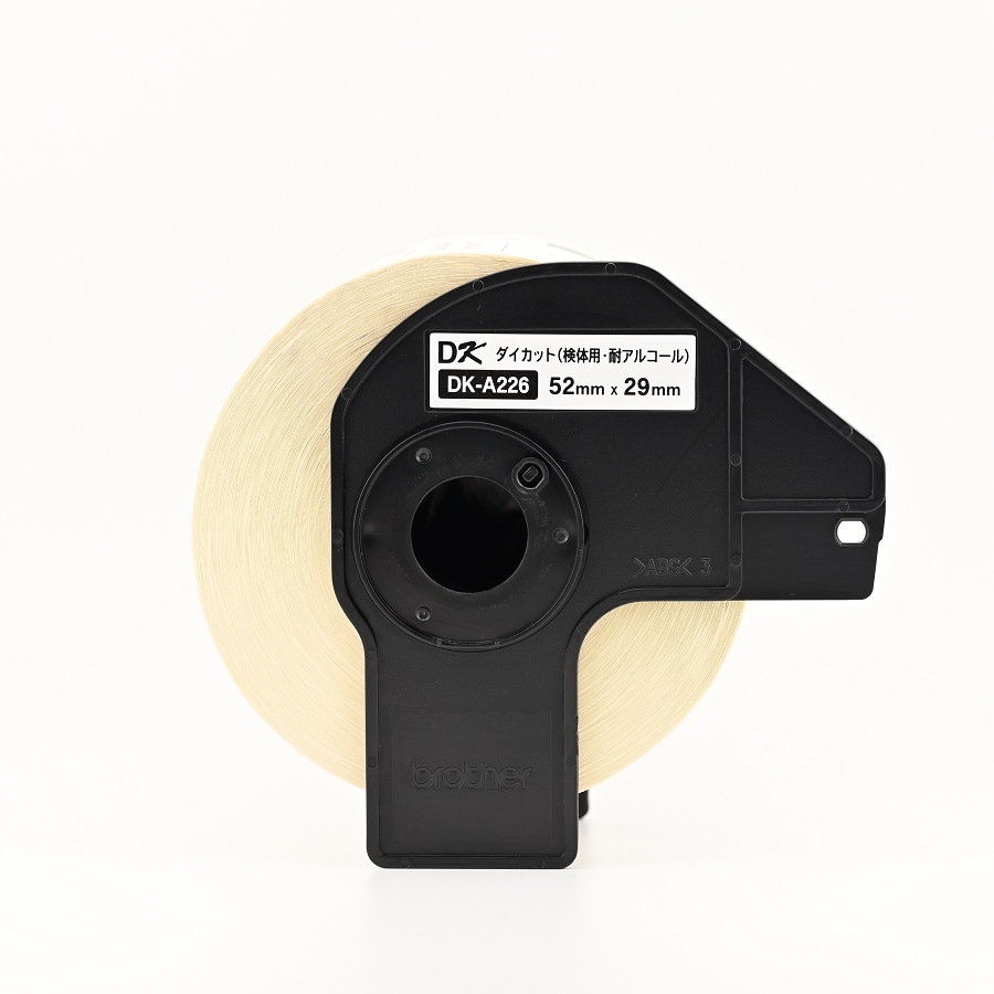 ֥饶DK-A226 QL꡼ DKץ쥫åȥ٥ ٥ ŸΥԥåĴӸ 륳סʴǮơ/52mm29mm 1000