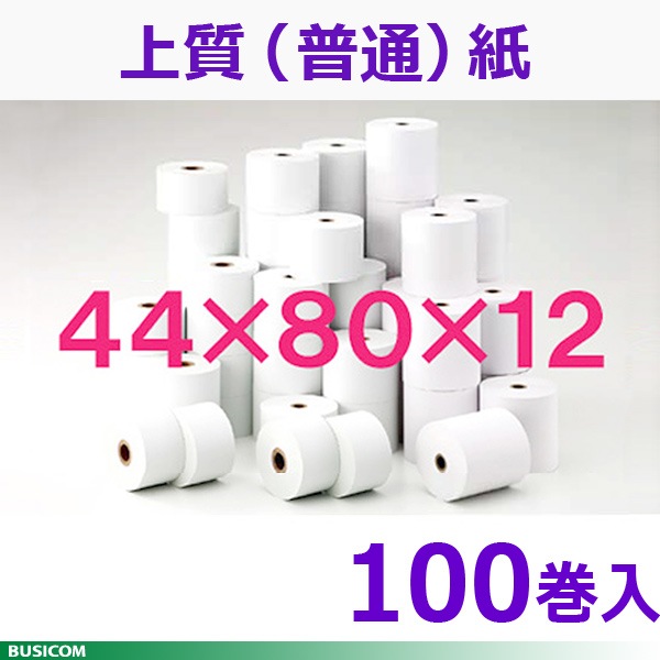 44��45��mm��80�ա�12mm ���������̻�)�쥸������ 100�� SJ448012-100K