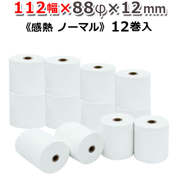 ӥ 112mm 88mm 12mm 12/Ρޥ¸ڹ񻺡 Ǯ Ǯ Ǯ Ǯ 쥸 쥷 ޥ ѻ/쥸 쥷ȥץ/ST1128812-12K