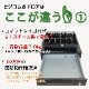  3ǯݾڡåӥ ưļ åɥW405D423H113 淿 L ʾ4Ų6 ۥ磻ȡBC-423HP-WPOS쥸