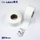 ��������̩�� mC-Label3 (MCL32CBI) ���� 40mm�� �饤�ʡ��쥹��٥� (���ʤ�����Ǵ�厥12����) STRL01-40W-100D-60L