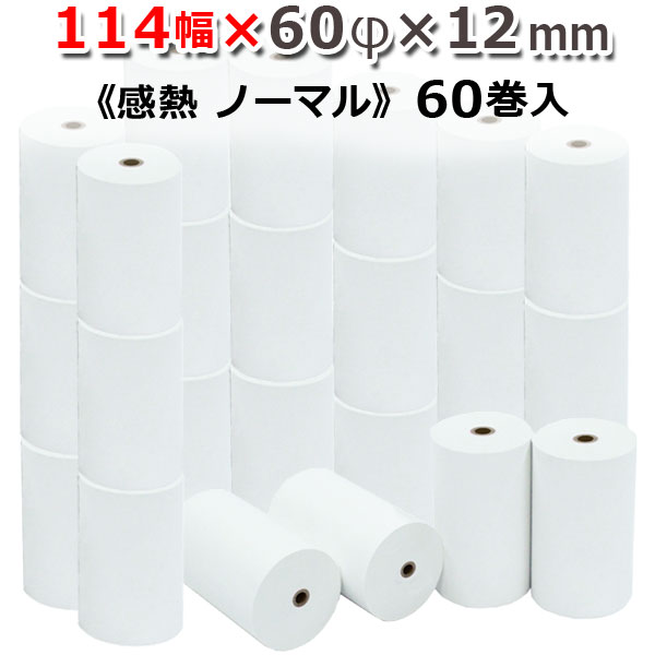 ӥ 114mm 60mm 12mm 60/Ρޥ¸ڹ񻺡ۡǮ Ǯ ǮǮ 쥸 쥷 ޥ ѻ/쥸 쥷ȥץ/ST1146012-60K