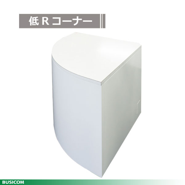 �񻺥��������� ���������󥿡������ʡ��� BCT-LOW-R����Ω���סʼ���������) POS����