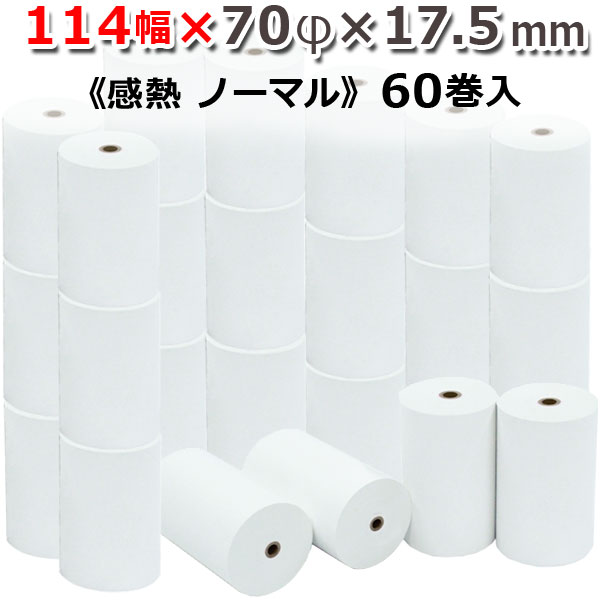 ӥ 114mm 70mm 17.5mm 60/Ρޥ¸ڹ񻺡ۡǮ Ǯ ǮǮ 쥸 쥷 ޥ ѻ/쥸 쥷ȥץ/ST1147017-60K