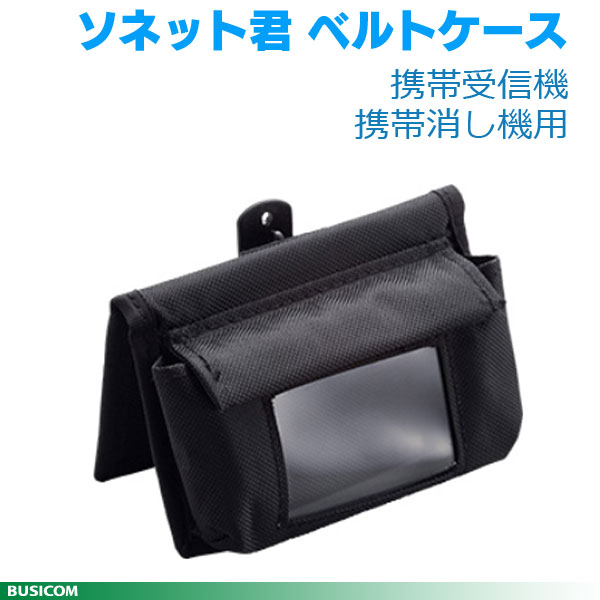 �٥�ȥ����� SKB �������������륷���ƥ�֥��ͥåȷ��׷��Ӽ����������Ӿä�����