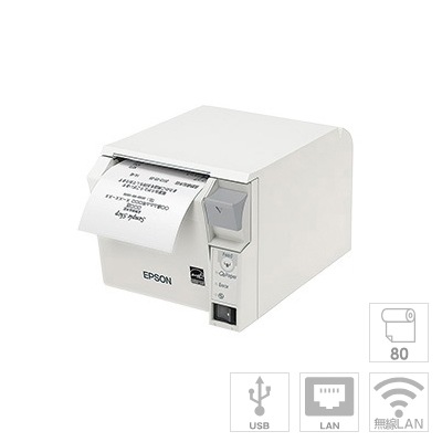 ��EPSON��������Ź�ۥ��ץ���TM702UE231 �����ޥ�쥷���ȥץ�󥿡���USB/ͭ��LAN/̵��LAN80mm������ۥ磻�ȡա���������Ÿ��աۡ�TM702UE221����ʡ�