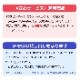 ϥСɥ꡼ BC-BR1000U-W (USBۥ磻) С   1 1D 1ǯݾڡܸۡޥ˥奢뤢BUSICOM