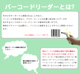 ϥСɥ꡼ BC-BR1000U-W (USBۥ磻) С   1 1D 1ǯݾڡܸۡޥ˥奢뤢BUSICOM