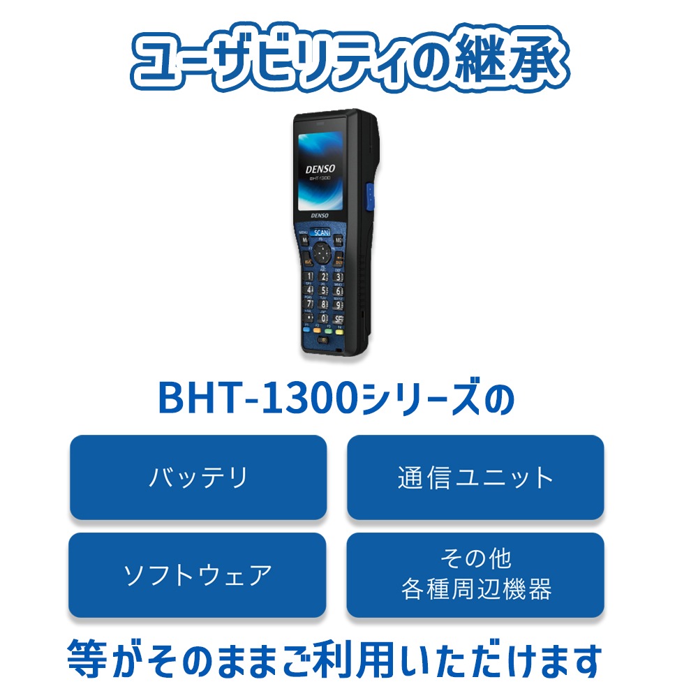 ハンディーパーソナル無線機 ② 楽天市場】アマチュア無線機 20w モービル（ハンディー機