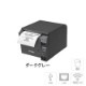 ��EPSON��������Ź�ۥ��ץ���TM702UE232 �����ޥ�쥷���ȥץ�󥿡���USB/ͭ��LAN/̵��LAN80mm���������졼�ա���������Ÿ��աۡ�TM702UE222����ʡ�