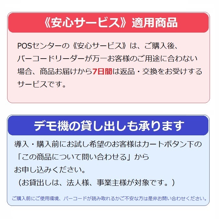  Сɥ꡼ BC-BR1000U-B (USB֥å) С   1 1D 1ǯݾڡܸۡޥ˥奢뤢BUSICOM