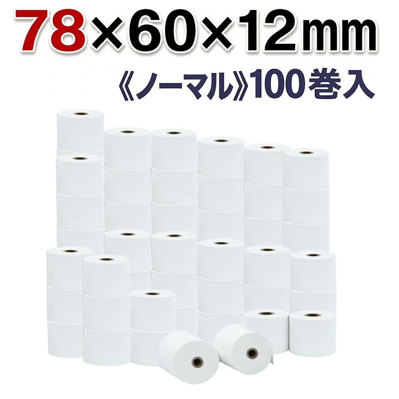 �ӥ����� ����78mm ����60mm ���12mm 100����/�Ρ��ޥ���¸�ڹ񻺡۴�Ǯ������� ��Ǯ�� ��Ǯ �쥸������ �쥷���� �����ޥ������� �ѻ�/�쥸���� �쥷���ȥץ����/ST786012-100K