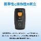 Newland NLS-BS8080 Bluetooth USB���С������ɥ꡼���� ���ɼ西�������򼰡�1���� NLS-BS8080-1D /2���� NLS-BS8080-2D