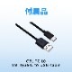 Newland NLS-BS8080 Bluetooth USB���С������ɥ꡼���� ���ɼ西�������򼰡�1���� NLS-BS8080-1D /2���� NLS-BS8080-2D