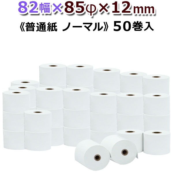 82mm��85�ա�12mm ���������̻�)�쥸������ 50�� SJ828512-50K