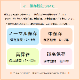 58��80��12�ԥΡ��ޥ���¸��80�� �ӥ����� ��Ǯ�������ڻ�ɩ���桦�񻺡� ST588012n-80K