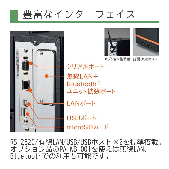 ֥饶 Ǯž̡Ǯ ȥꥢ٥ץ󥿡 TJ-4520TN-CU 쥮顼å˥åܥǥ 4USBꥢ롦ͭLAN300dpi)