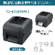 ֥饶 Ǯž̡Ǯ ٥ץ󥿡 ϥɥǥ TD-4750TNWB (4/USBͭLAN̵LANBluetooth/300dpi)