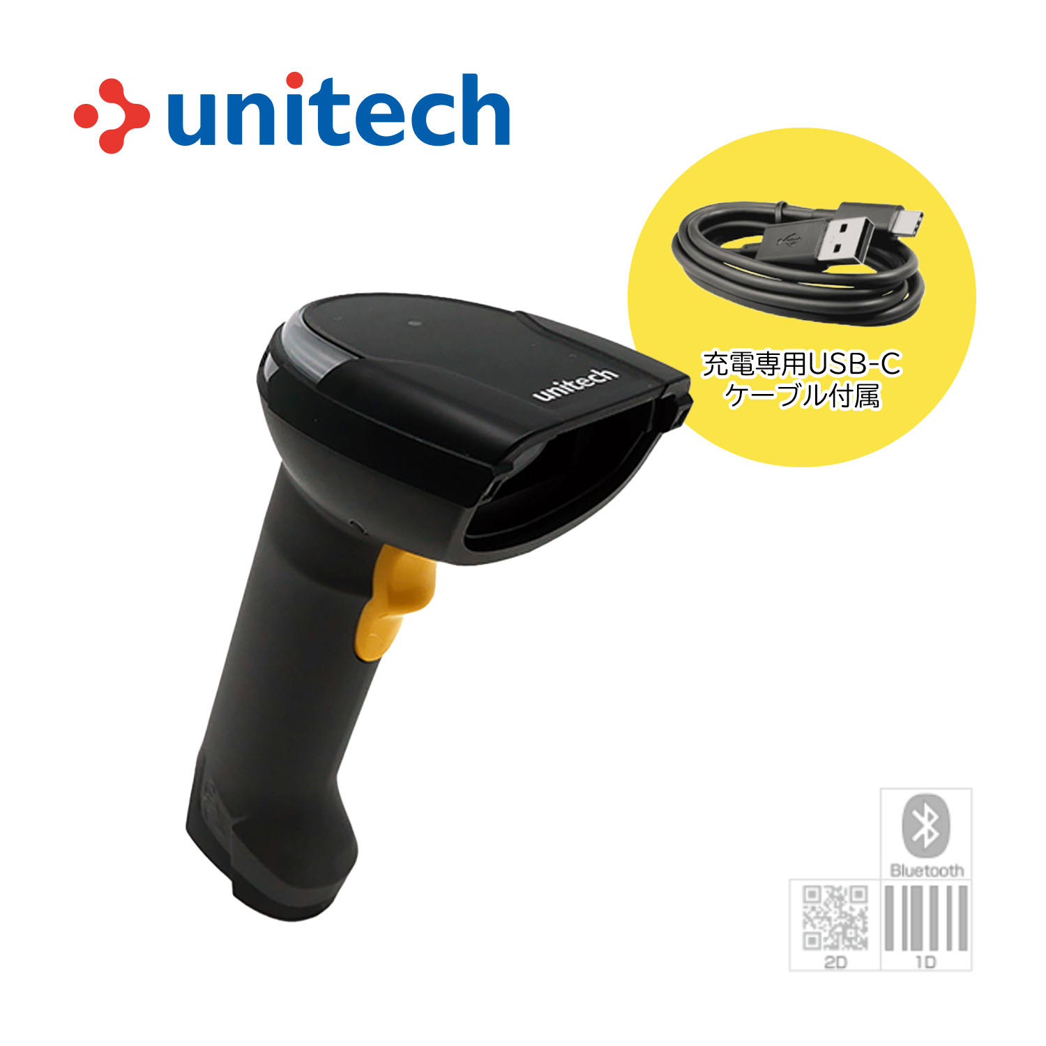 �����佪λ��Bluetooth �磻��쥹 2�������᡼���㥹����� MS852B �����󥸥���ܥ�ǥ� (��������USB-C�����֥���°) ��˥ƥå�