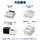 58mm߳80mm12mm Ρޥ 10 58mm Ǯ Ǯ Ǯ ޥʥ쥸 ڻɩ桦 CASIOTRP-5880-TWб /mC-Print3 TM886 TM30UBE/쥸 쥷ȥץ 쥸㡼 ǥƥå TECб/쥸/ST588012-10K