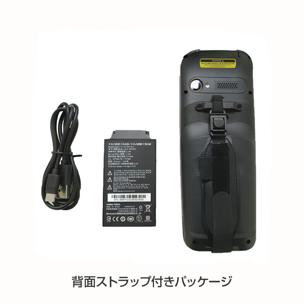 unitech Android12 ̳ѥϥǥߥʥ HT330 ( Wi-Fi / Wi-Fi + 4G LTE̿)  2б HT330-QA62UM3G/ HT330-NAL2UM3G