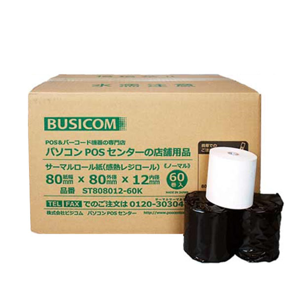 80��80��12�ԥΡ��ޥ���¸��60�� �ӥ����� ��Ǯ�������ڹ���������桦�񻺡� ST808012-60K