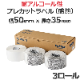 ڥ֥饶ŹRD-U10J7 ץ쥫åȻ٥ʴǮ ѥ륳륿  50mmĹ35mm 3TD-4550DNWB/TD-4510D/TD-4420DN/TD-2350D/TD-2320D/TD-2135N꡼