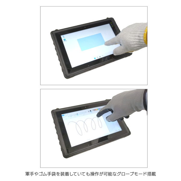 unitec Windows11 IoT搭載 業務用タブレット TB170 Plus 【4G LTE / Wi