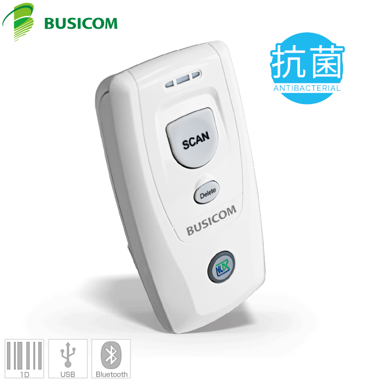 BC-BS801D-V2-CW