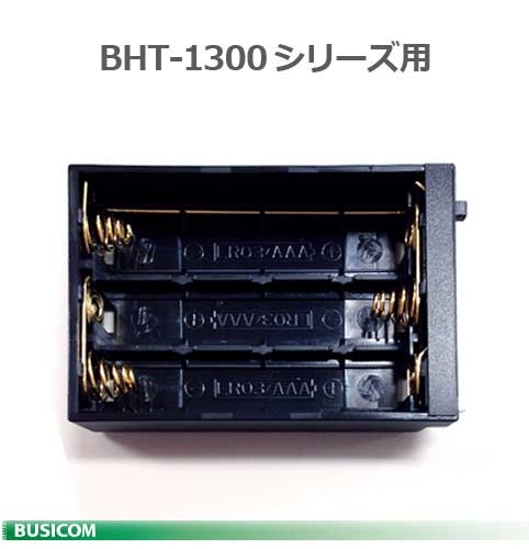 佪λDENSO B-130D BHT-1300꡼ ѥץ