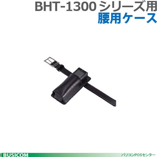 DENSO WHBHT-1300 BHT-1300���꡼�����̹��ѥ�����