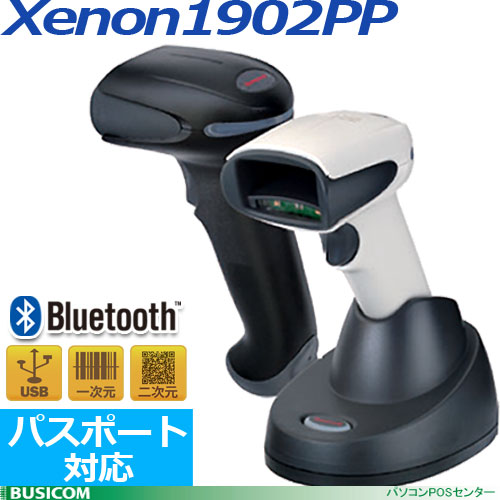 佪λۺ߸˸¤òBluetooth³ 2ɥ Xenon1902PP 1902GSR OCRѥݡб USBՎƎġACաˡ