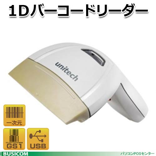 �����佪λ��CCD�С������ɥ�����ʡ� MS250 (USB�����ȥ졼�ȥ����֥롦�١�����) unitech