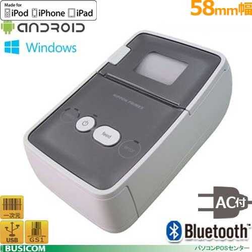���ܥץ��å���/NEX-M2302 �����ȥ��å���ܥ�Х���ץ�� (iOS, Android, Windows�б�) AC�Ÿ���